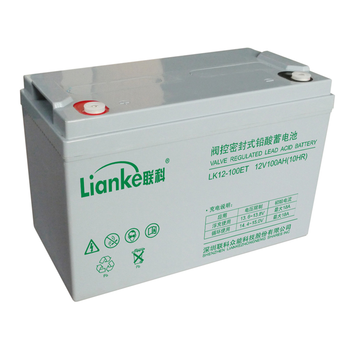 【联科】阀控铅酸免维护蓄电池LK系列LK12-100ET D款